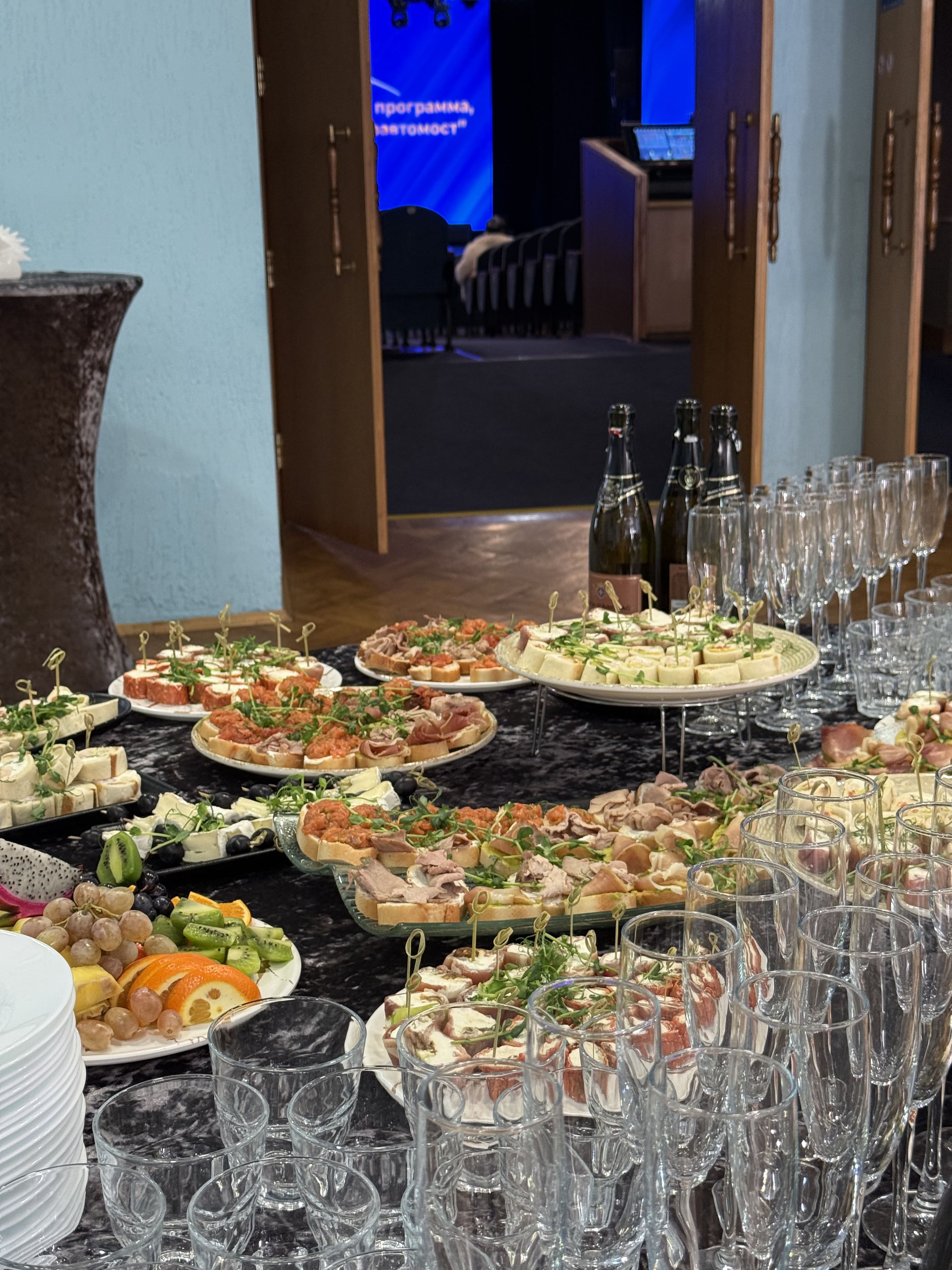 «Горавтомост» — 25 лет